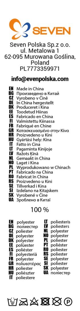 KOSZ NA ZABAWKI CARS KOSZ NA ZABAWKI CARS