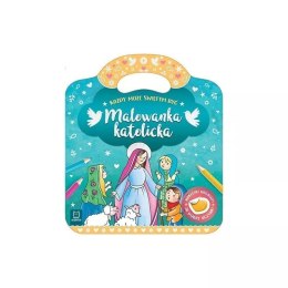 Każdy może świętym być AKSJOMAT AKSJOMAT