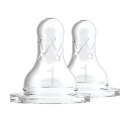 Smoczki 1 standard silikon 2 szt 0m+ DR BROWNS DR BROWNS